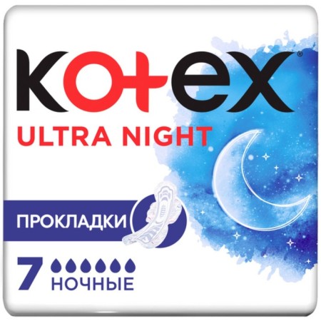 Gaskets "Kotex" Night Ultra Soft & Dry with wings, 7 pcs/un
