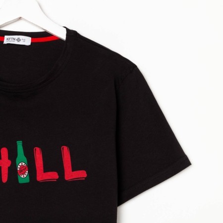 Пижама мужская KAFTAN "Chill" размер 52-7