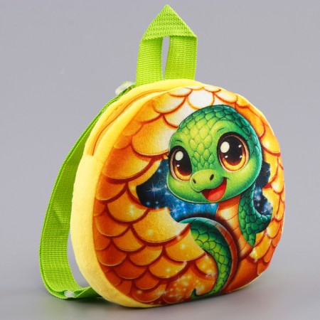 New Year's Baby backpack "Fairytale snake", plush, yellow color, for the New Year-2
