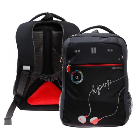 School backpack, 39 x 26 x 19 cm, Grizzly 156, ergonomic back, laptop compartment, black/gray/red RB-156-2_6