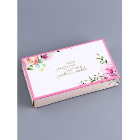 Folding box for 8 sweets without a window "with love", 9.8 x 17.7 x 3.5 cm. Confectionery packaging-2