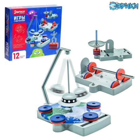 Set for experiments "Games with Magnets", 12 experiments and games