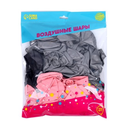 Shar Latex 12 "" Daughter, Happy Birthday ", 100 pcs.-2