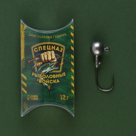 Jig-head "Fisheries", 12 g.