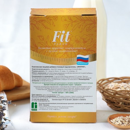 Controllable Model Fitparad Eritrite, 400 g-2