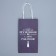 Gift Craft Package, Packaging, Happy Birthday, 12 x 21 x 9 cm