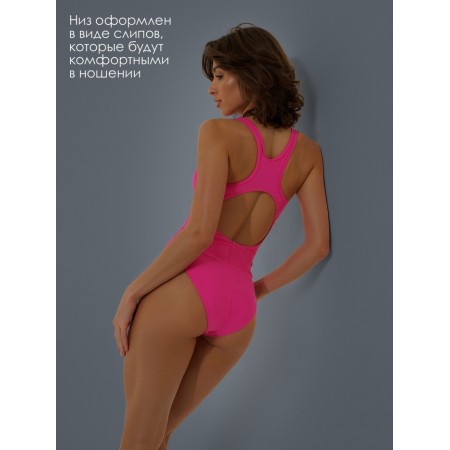 Sports swimsuit ONLYTOP, size XL (50), Fuchsia color-10