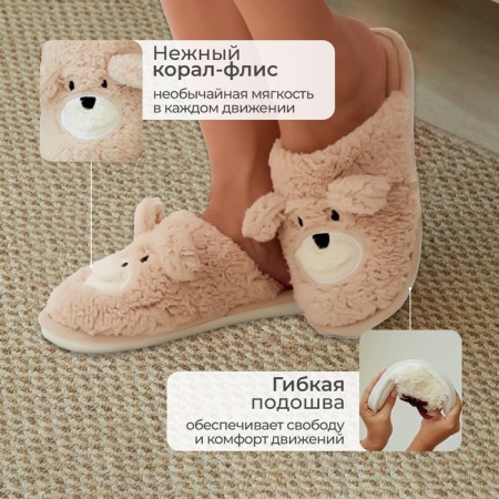Women's slippers 40-41, beige color-2