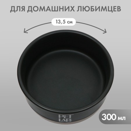 Ceramic bowl 300 ml, gray-2
