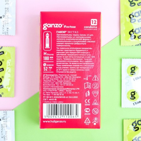 Ganzo condoms Extase, ribbed, 12 pcs.-1