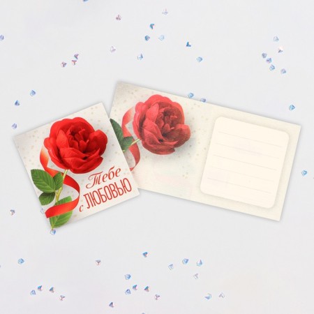 Postcard-Mini "Love" Rose with a tape 14x8.5 cm-1