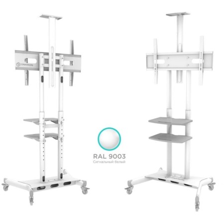 Onkron TS1552 White 40 "-70" Max.60.5kg. Floor mobile-1