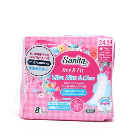 Hygienic gaskets Sanita Dry & Fit Ultra Slim, ultra -thin, 8 pcs.