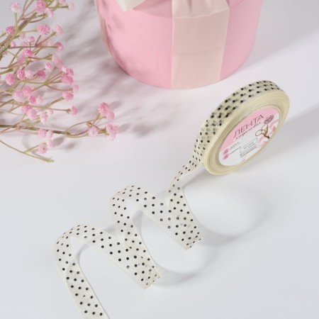 Kapron tape "Peas", 15 mm, 23 ± 1 m, beige color-1