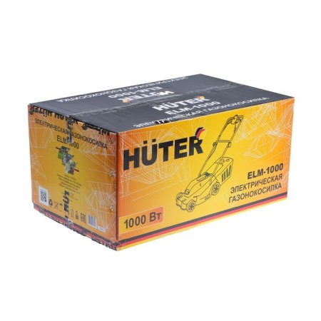 Electric Lawn mowed Huter ELM-1000, 1000 W, 3100 rpm, width/height 32/25-65 cm-6