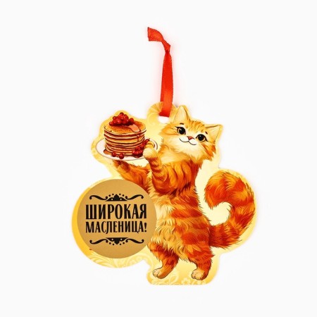 Cardboard suspension with a stamp-layer "cat", 13 x 13 cm-1
