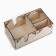 Wooden napkin "Pattern", 24 x 8 x 14 cm