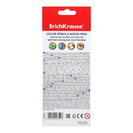 Pencils 24 colors, erichkrause, plastic, hexagonal, 3.0 mm barrels, cardboard packaging, euro suspension-11