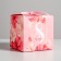 Gift folding box, packaging, “March 8”, 12 x 12 x 12 cm