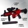 Blaster "machine gun", shoots soft bullets