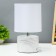 HELP lamp 16374/1 E14 40W white-gray 16x16x29 cm Risalux
