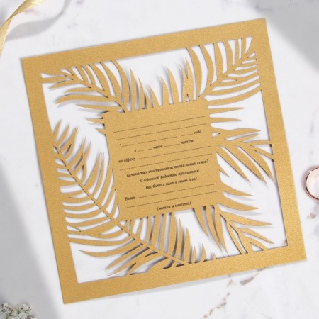 Wedding invitation: carved 16 x 16 cm, (gold color)-4