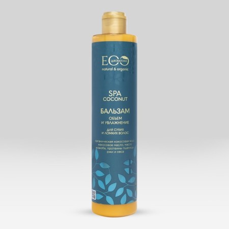 Hair balms Ecolab Coconut SPA "Volume and Moisturization", 350 ml