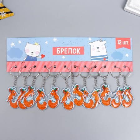 PVC keychain "Squirrel with a gift" soft 3x4 cm-3