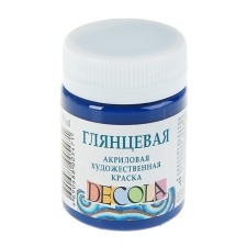 Acrylic glossy paint 50 ml, ZHK Decola, Blue Dark, 2928517