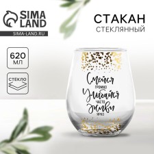 A glass 