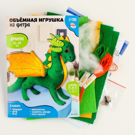 Set for creating a voluminous toy made of felt "Green Dragon"-1