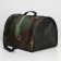 Bag - Animal Carriage "Camouflage", frame, 40 x 25 x 26 cm, mix of shades