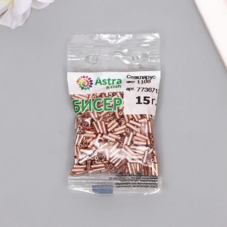 Glass "Astra" 5 mm, 15 g, pink gold-2