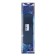 Salon mirror "Vega-240" Spherical, panoramic, blue anti