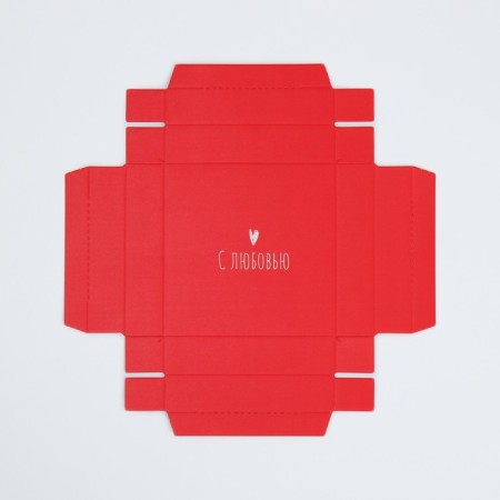 Gift folding box with 3D effect, packaging, “with love”, 11 x 11 x 13 cm-10