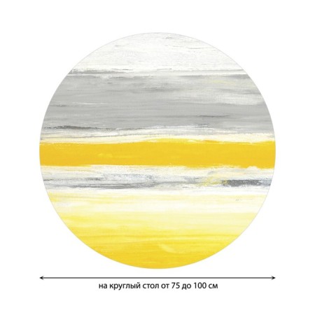Tables on the table "Painted board", round, oxford, elastic band, size 120x120 cm, diameter 75-100 cm-1