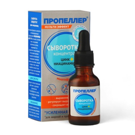 Contractor Propeller Zinc + Niacinamide, 25 ml