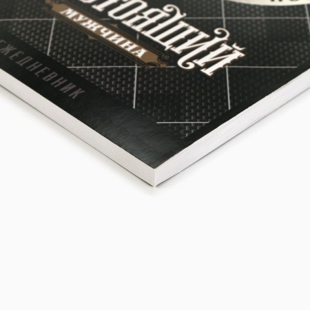 Diary in the soft cover A5, 80 liters, in the gift box "Black"-7