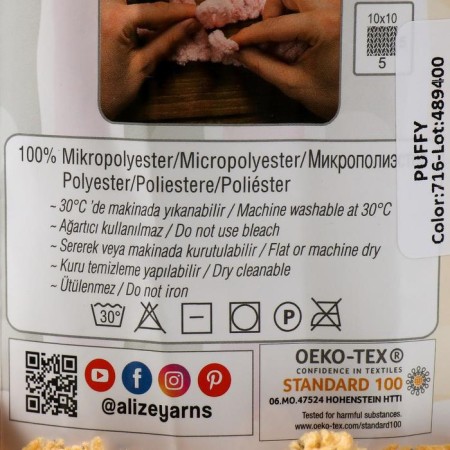 Yarn "Puffy" 100 % micropoliester 9m/100g (716 leopard)-3