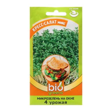 Microwave seeds "Kors-Salat", 5 g.