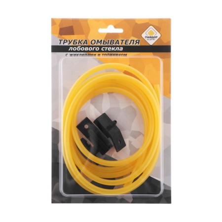 The windshield washer "Glavdor" with nozzles and tees, VAZ 2110-11-12-5