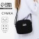 Bag Cross-Bodi with a zipper, black color