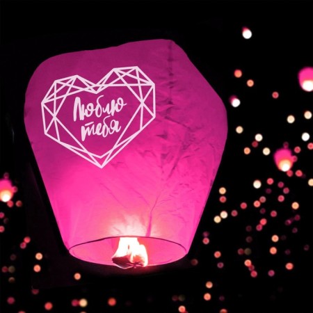 The flashlight of desires "love you" dome, red-2