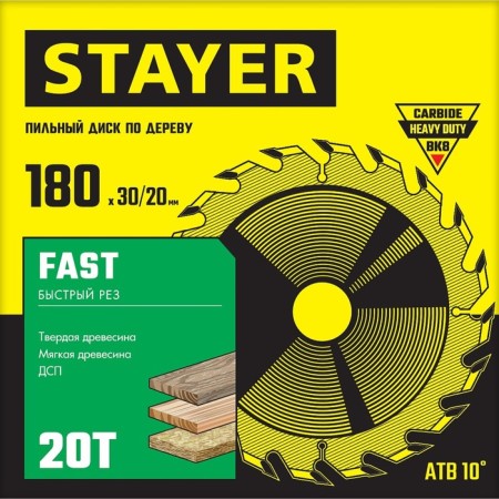 Disk STAYER 3680-180-30-20_z01, on wood, fast cut, 20t, 180 x 30/20 mm-1