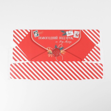The prefabricated box - the context of "New Year's Post", 18 x 28 x 10 cm, New Year-3