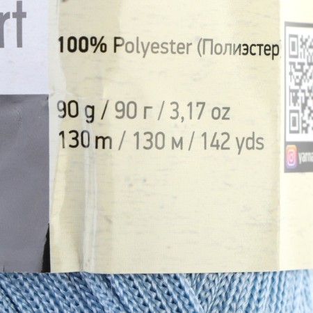 Yarn "Macrame Macrama" 100% polyester 130m/90g (133 blue)-2