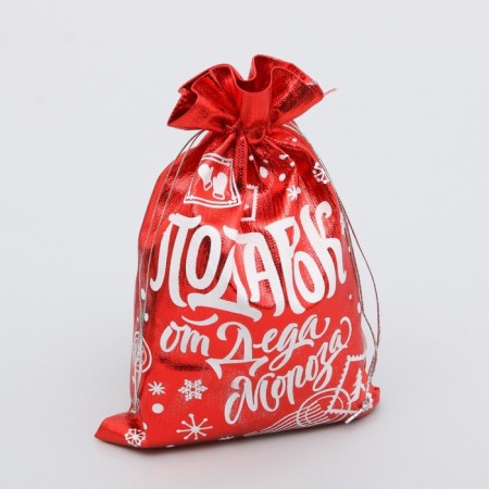 Boach Gift brocade "Gift from Santa Claus", 16 x 24 cm +/- 1.5 cm, new year-3