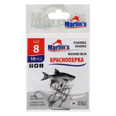 The hook Marlin’s Round Bln No. 8, 10 pcs.