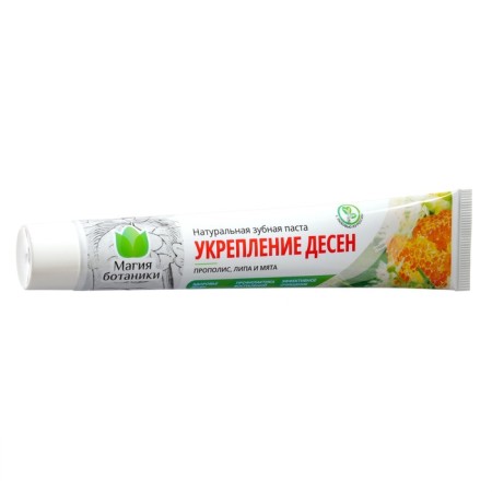 Toothpaste Magic Botanika "Strengthening the gums", 70 gr-2
