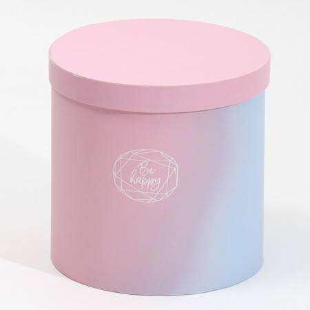 Set of round boxes 5 in 1, gift packaging, Panton 08, 23 x 23 x 25 - 15 x 15 x 15 cm-10